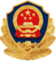 壹定发·(EDF)最新官方网站